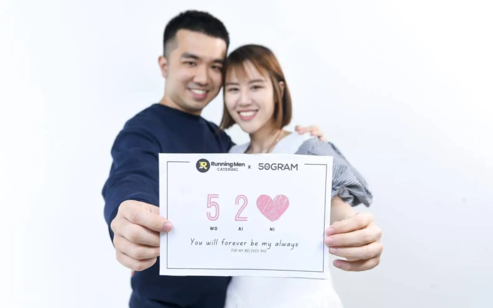 runningmen and 50gram packages 520 valentine's day 2021 i love you wish card